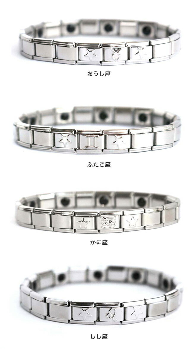 ����ŵ����۽㥲��ޥ˥��� 12���¥֥쥹[�򹯥��������꡼ ����ޥ˥��� �֥쥹��å� ��� ��ǥ����� �򹯥֥쥹��å� ����С�]