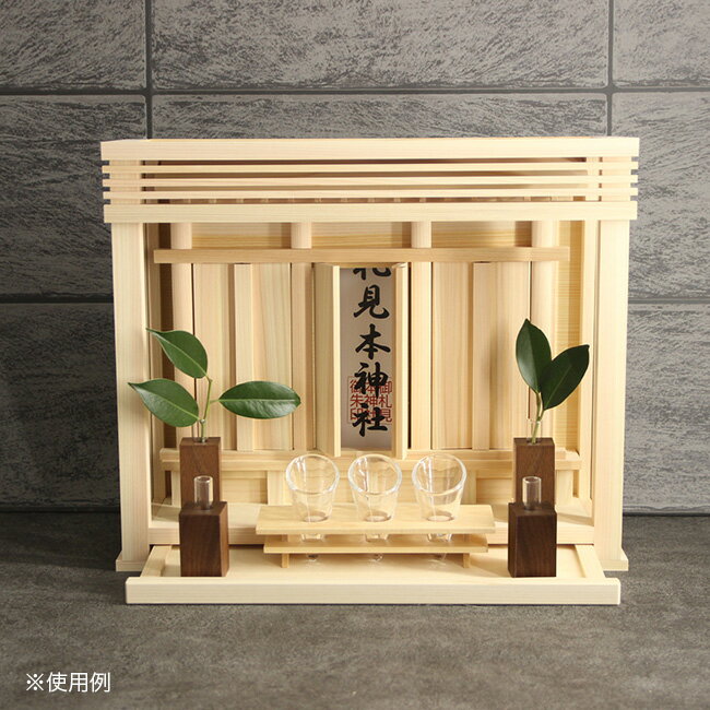 ����ŵ����ۿ��� ���������� Mitsuba �ᥤ�ץ� 4993896203135[������ ���񥻥å� �ߥ� ����� �� ��ê ������ ��ê������ ���饹 ��������å��� ������� ���� ���������å� �������λ� �������� �� �� �ƴ� ��]