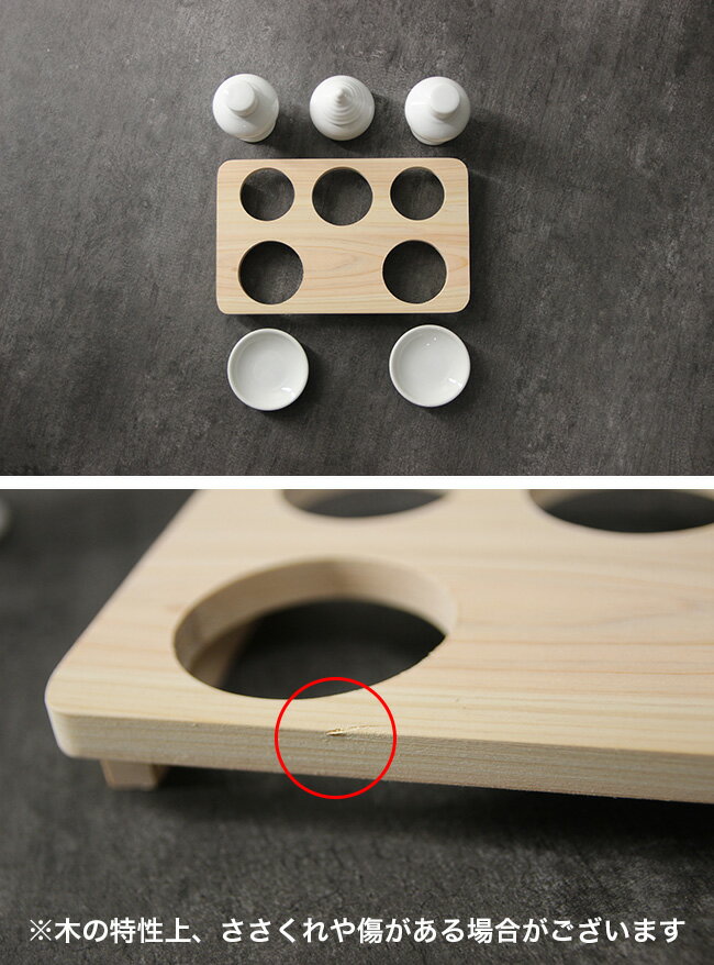 ����ŵ����ۿ��� �Ϥο����ѿ��񥻥å� 4993896200561[���񥻥å� ���å� �켰 ê�� ����� ��� �ӻ� ����� �� �� �� ������ ƫ�� ����ץ�] ¨Ǽ