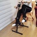 【特典あり】自転車こぎ機 ペダル&手回し K-20M[自転車漕ぎ マシン 筋トレ 運動 室内 ながら運動 手動 静か 足 腕 リハビリ ダイエット ストレッチ ...