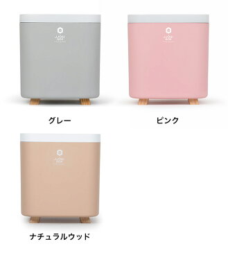 JJOBI BOX ジョビボックス おもちゃ除菌収納ボックス ot-jobi2[除菌ボックス LED 除菌ライト おもちゃ箱 おしゃれ 収納 フタ付き 収納ボックス おもちゃ ケース ボックス シンプル 大容量 紫外線 ライト 子ども キッズ 男の子 女の子] 即納