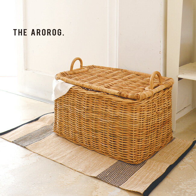 THE AROROG ジ アラログ ストックバスケット[収納 バスケット おしゃれ ナチュラル ラタン 籐 大容量 ふた付き フタ付き 蓋付き 収納バスケット かご カゴ 収納かご 収納カゴ ふた フタ 蓋 持ち手 ハンドル付き 持ち手付き インテリア収納] 即納のサムネイル