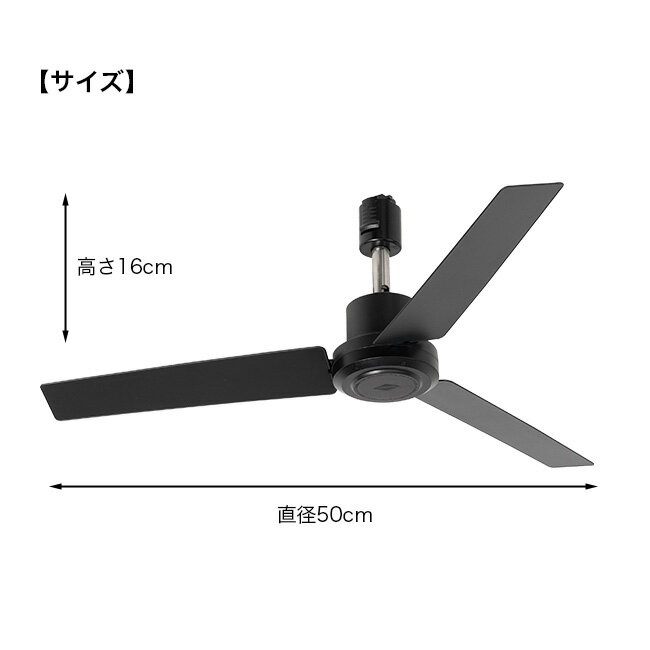 ����ŵ����ۥ����ͥ�� �����ȥ졼��ե��� DC�⡼���� �ץ饹 ��50cm 003329[ŷ�� �����ȥ졼�� �ե��� DC �⡼���� DC�⡼���� DC�⡼���������� �����۴� ���� ��⥳���դ� ������� ���� ����Ĵ�� ������ �����ȥ졼���� BRID] ¨Ǽ