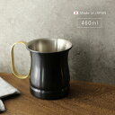 新光堂 純銅 ビアマグ 黒銅仕上げ 16oz 460ml S-586BL[銅 マグカップ 新光金属 ビアカップ 純銅製 カップ 燕三条 日本製 銅製品 プレゼン...