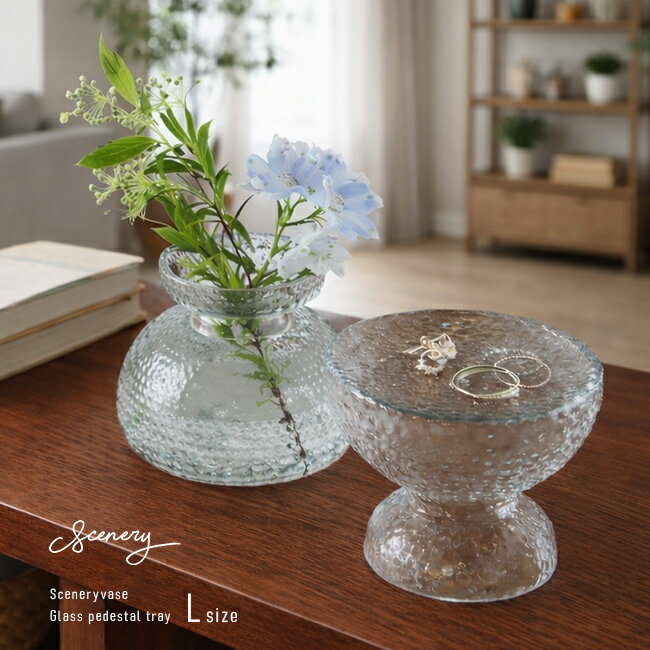 Sceneryvase シナリー ガラススタンドトレイ Lサイズ[花瓶 おしゃれ ガラス インテリア フラワーベース..