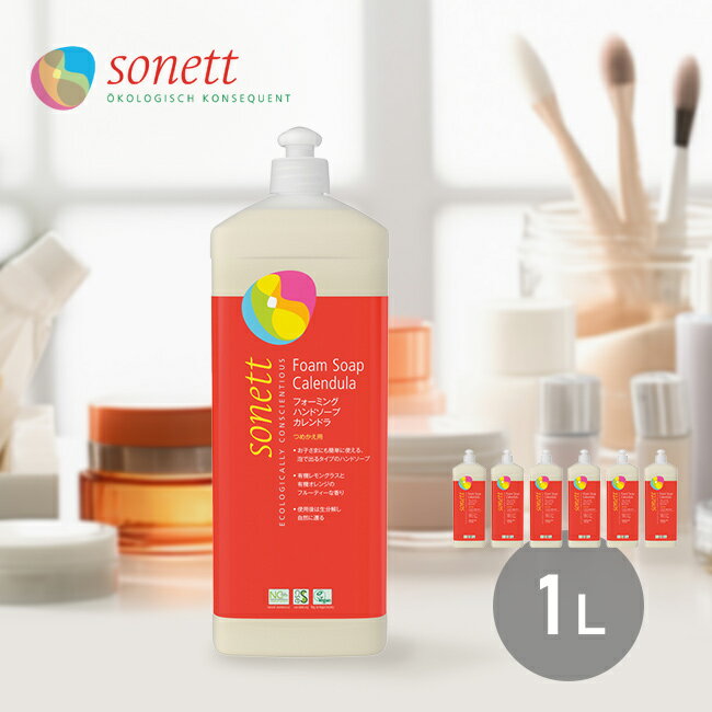 ڥӥ塼ŵsonett ͥå ˢϥɥ եߥ󥰥ϥɥ ɥ 1L 6ܥåȡ 6L[ ˢ ...
