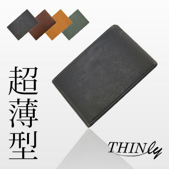 スィンリー 薄い財布 メンズ 【レビュー特典あり】【ギフト対応無料】THINly スィンリー スリムスムース革財布 札入 大 SL-B-S01[カード 20枚 収納 薄い 財布 男性 おすすめ]