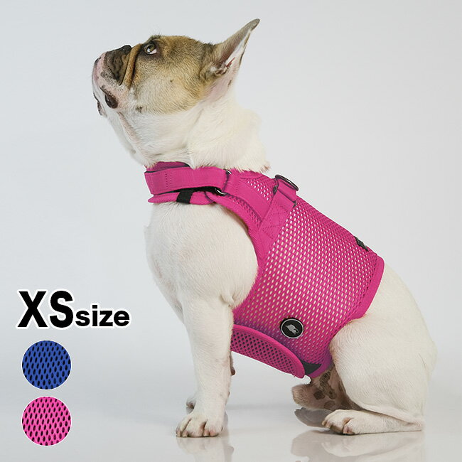 Sleepypod マーチンゲールドッグハーネス XSサイズ＆パワーリーシュ Mサイズ[小型犬 ハーネス リード 犬 抜け ない 抜けない デザイン 散歩 グッズ 小型犬用 おしゃれ トイプードル ポメラニアン チワワ マルチーズ]