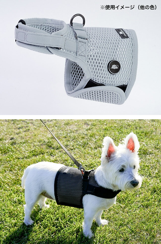 Sleepypod マーチンゲールドッグハーネス XSサイズ＆パワーリーシュ Mサイズ[小型犬 ハーネス リード 犬 抜け ない 抜けない デザイン 散歩 グッズ 小型犬用 おしゃれ トイプードル ポメラニアン チワワ マルチーズ]