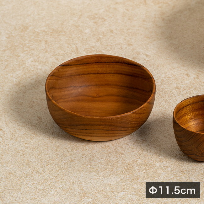S50◆スモールボウル Φ11.5cm[木製 食器 ボウル 木の器 木製皿 木の皿 木製の皿 ボール 小さい 小ぶり ..