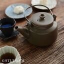 studio m’ スタジオエム スリランカ 大[スタジオm 陶器 ティーポット おしゃれ かわいい 急須 きゅうす 日本製 お茶入れ シンプル 大きいサイズ ...