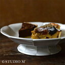 studio m’ スタジオエム エクロール L[陶器 ケーキスタンド かわいい おしゃれ 脚付き ケーキ皿 ケーキ台 高台 ケーキ プレート 皿 ホールケーキ 5号 サイズ 可愛い 電子レンジ対応 食洗機対応] 1-2W