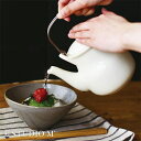 studio m’ スタジオエム ペルシュ[ティーポット 610ml 急須 お茶 美味しい 日本茶 3人 3杯用 スタジオ M エム おしゃれ かわいい 3人用...