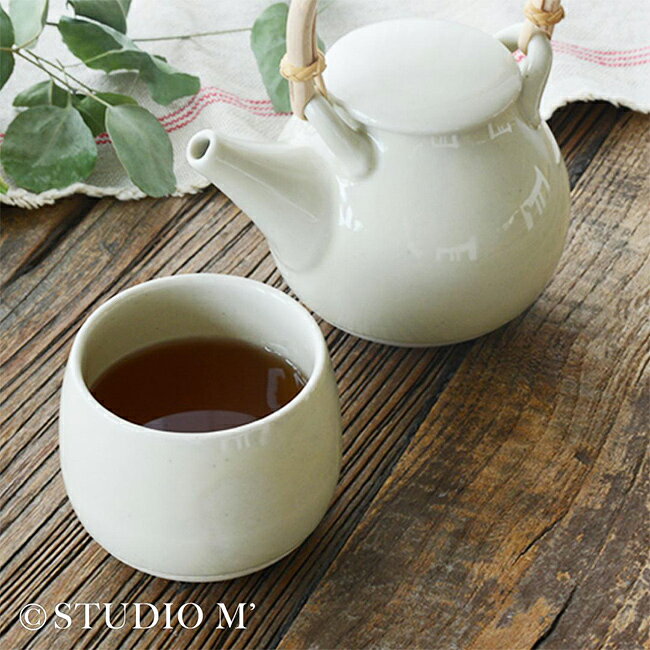 studio m’ スタジオエム なつめ 湯呑[湯呑み おしゃれ 湯呑み茶碗 コップ カップ かわいい 丸い 湯飲み 湯のみ 茶碗 湯のみ茶碗 可愛い 来客用 おもてなし 自宅用 オフィス カフェ風 和食器 和モダン 食器 陶器 焼き物 日本製]