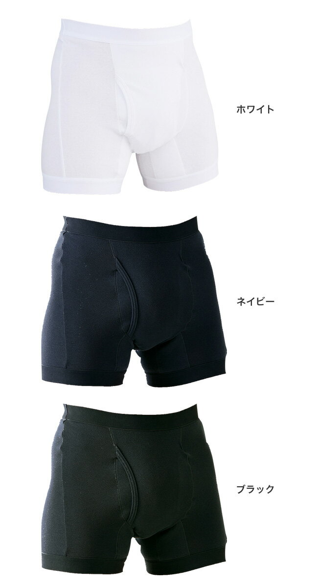 ����ŵ����������Ѽ��إѥ�� �����ɥ�������å� Ʊ��3��[���إѥ�� ������ Ǣϳ��ѥ�� ���� ��� ���� ����ʡ� �ܥ����� �ѥ�� �ܥ������ѥ�� 50cc]