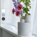 TAMAKI AYA ロング LL[花瓶 花びん かびん フラワーベース ベース 花入れ 花入れ置物 インテリア 花器 お花 生け花 生花 フラワー 観葉植物 ...