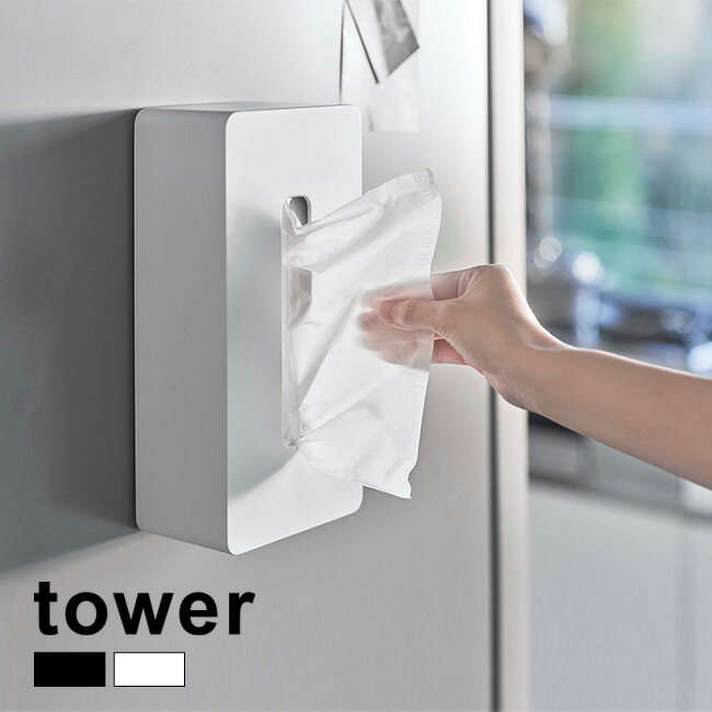 tower  ޥͥåȥƥå奱 쥮顼[ƥå  ץ  ܥå ӥˡ С ̲...