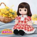 【レビュー特典あり】タカラトミー うちのあまえんぼ あみちゃん[音声認識 人形 しゃべる ぬいぐるみ おしゃべり人形 おもちゃ オモチャ 玩具 敬老の日 母の日...