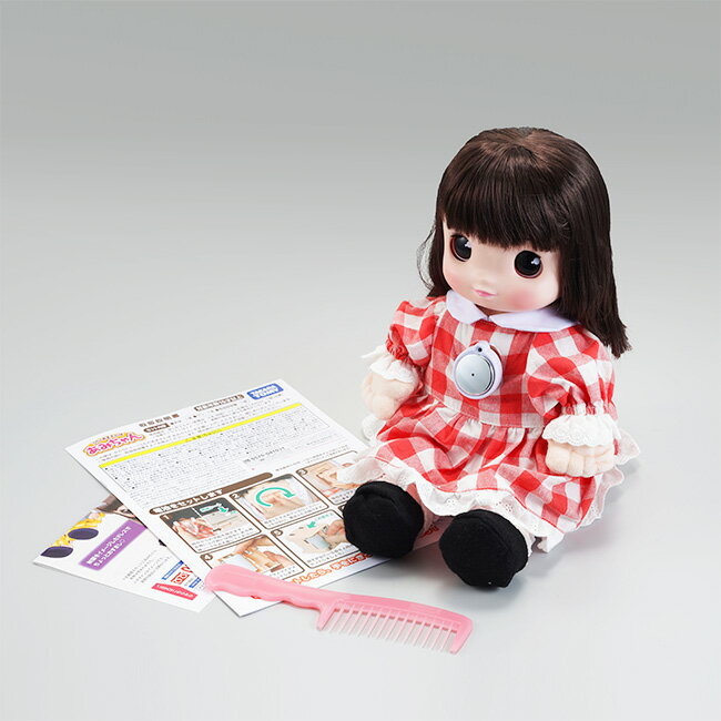 【特典あり】タカラトミー うちのあまえんぼ あみちゃん[音声認識 人形 しゃべる ぬいぐるみ おしゃべり人形 おもちゃ オモチャ 玩具 敬老の日 母の日 プレゼント ギフト おしゃべり 会話 女の子 ロボット 年配 高齢者 脳トレ 癒し コミュニケーション] 1-2W 2