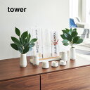 tower タワー 神具 7点セット 439222[山崎実業 神棚用 神具セット おしゃれ モダン 和モダン 榊立て 榊立 瓶子 皿 水玉 新築 新居 和室 引...
