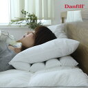 Danfill ダンフィル ピローミー JPA213[枕 高さ調整 可能 洗える 洗濯機 ふわふわ ホテル仕様 まくら ホテル 旅館 仕様 北欧 デンマーク ウ...