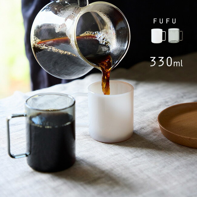 Mug Cup - TAMAKI FUFU フフ マグカップ L 330ml[マグ カップ 大きめ おしゃれ 耐熱ガラス ガラスカップ ガラスコップ レンジ対応 食洗機対応 電子レンジ 食洗機 対応 白 黒 モダン コーヒーカップ シンプル] 1-2W