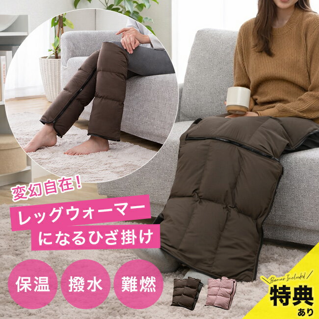 樂天商城 - 【特典あり】WHOLEHEAT 多機能 レッグウォーマー[多機能クッション レディース メンズ 足首 おしゃれ 大人 オールシーズン かわいい 可愛い 靴下 ソックス 締め付けない ゆったり 足 つま先 冷えとり 冷え対策 パンツの上から ずり落ち防止]