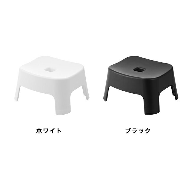 tower タワー マグネット 風呂イス キッズ用 SH13[子供 風呂椅子 浮かせる収納 風呂いす バスチェア キッズ 子ども 子供用 風呂 お風呂 チェア おしゃれ 白 ホワイト 黒 ブラック 山崎実業]