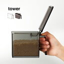 tower タワー 調味料ストッカー S[調味料入れ 調味料 詰め替え ストッカー 塩 砂糖 保存容器 詰め替え容器 計量スプーン付き 調味料ポット おしゃれ ...