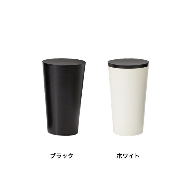 【特典あり】ダスパースタイル トイレポット モノトーン[サニタリーボックス サニ...