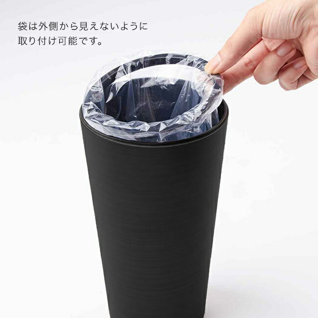 【特典あり】ダスパースタイル トイレポット モノトーン[サニタリーボックス サニ...