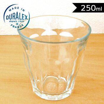 デュラレックス DURALEX デュラレックス ピカルディー 250ml 6個入り 0117-015[ピカルディ グラス セット おしゃれ 耐熱グラス タンブラー 耐熱]