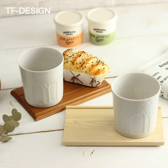 【レビュー特典あり】TF-DESIGN リバーシブル カフェ トレイ《4枚セット》[木製 小さい トレイ カフェ 美容室 おしゃれ トレー 小 1人用 一人用 四角 長方形 おぼん お盆 角 木のトレー]