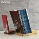 【レビュー特典あり】TF-DESIGN ブックスタンド スロープ[卓上 本立て 斜め 本棚 ラック 小さい ブックラック 木製 木 ガラス 透明 おしゃれ ブッ...