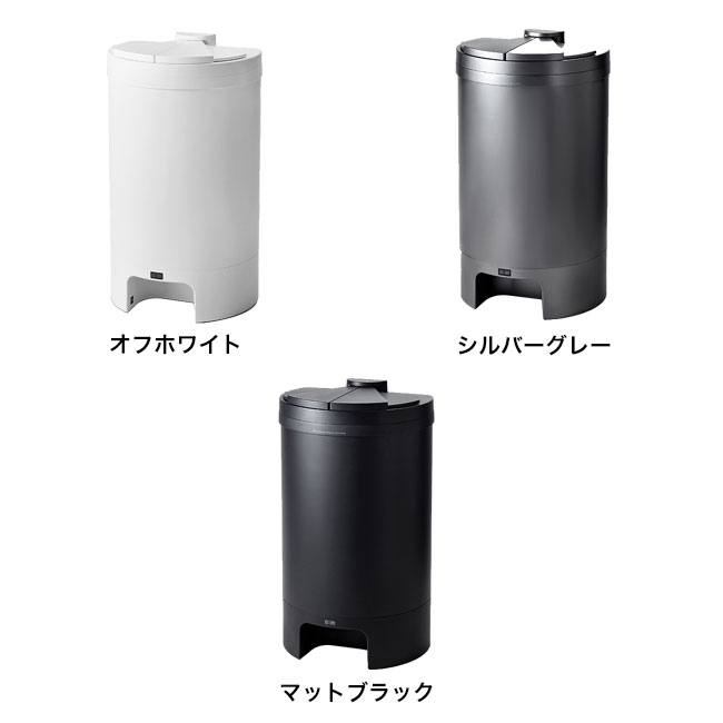 テラモト(TERAMOTO) ニートSL かん・びん用 アーバングレー 47.5L 丸穴 DS-166-118-8 [法人限定] | ニートSL テラモト 丸穴