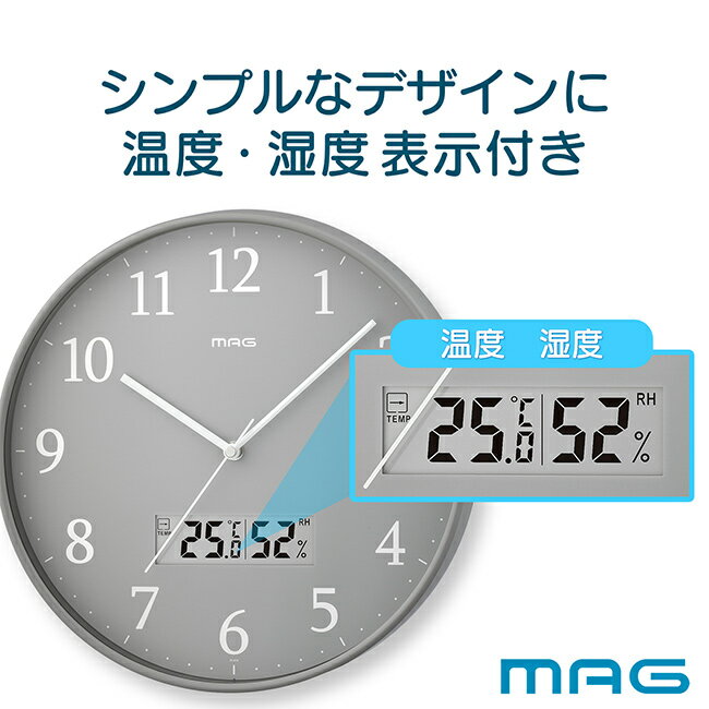 ＼特典あり/電波時計 グリージョ W-816 ...の紹介画像2