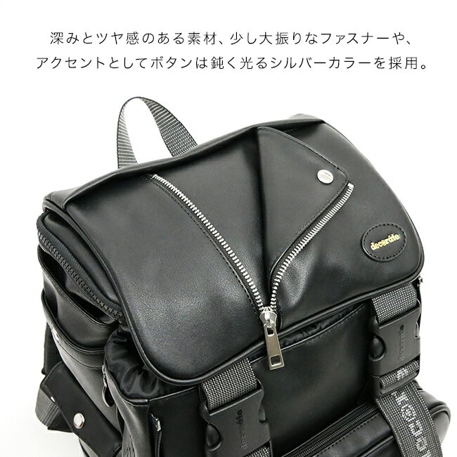 decorate �ǥ��졼�� swag L������[�̳إ��å� ������ ���ɥ��� ���� ���å����å� ������ �й� �̳� �ˤλ� ���λ� ������ ���ä����� �ǥ����� �饤������ �� ���� ���ɥ�����å�]