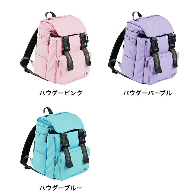 特典あり decorate デコレート Chamie チャミー Lサイズ リュック 通学 通園 キッズ 男の子 女の子 小学生 kireispot-10076311 キレイスポット サンプル画像2