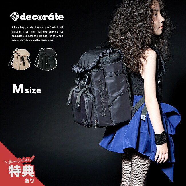 ����ŵ�����decorate �ǥ��졼�� volant ������� M������[���å� �̳� �̱� ���å� �ˤλ� ���λ� ������ �Хå��ѥ�...