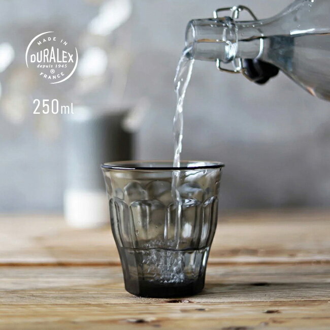 Rakuten - DURALEX デュラレックス ピカルディー 250ml グレー[耐熱グラス おしゃれ グラス 強化ガラス コップ ガラス 食器 耐熱 タンブラー ガラスコップ 透明 クリア デュラレックスグラス ピカルディ かわいい シンプル 軽量 耐熱ガラス]