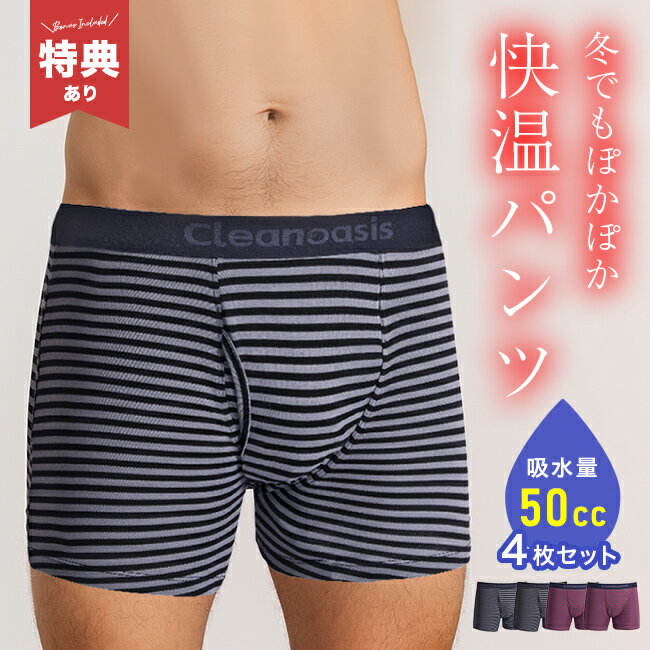 ŵĶä¿ѥ ϳб 4[ä Ǣϳѥ  ܥѥ  ۿѥ ڼإѥ  Ǣϳ ܥ...