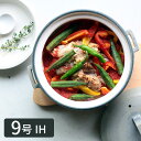 TOJIKI TONYA トウジキトンヤ ばんこ焼 IH土鍋 金属板入 9号 91023[萬古焼 土鍋 IH対応 IH 鍋 鍋料理 おしゃれ ごはん 食卓 ご飯...