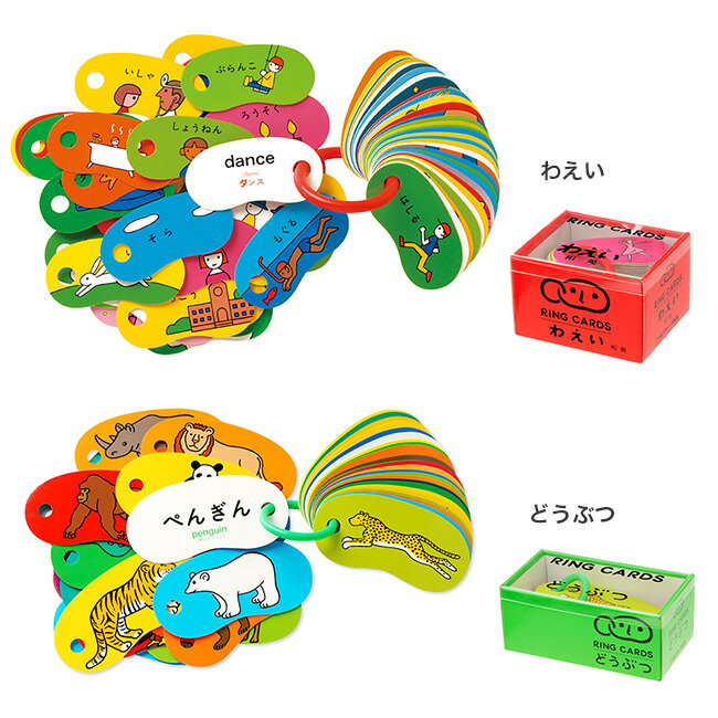 ����ŵ����۸��ĥǥ����󸦵漼 ��󥰥�����[�ΰ� ������ ���������� ABC �廊�� �ɤ��֤� �������� ��� ���䤳 �Τ��� �Ҥɤ� ���ɤ� �Ҷ� �ؽ� �ؤ� �ؤ٤� ���� �ΰ��� ͷ�� ��� �ˤλ� ���λ�] ¨Ǽ