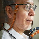 栃木レザーの伸縮する眼鏡ストラップ[眼鏡ストラップ メガネストラップ 眼鏡ホルダー メガネホルダー 眼鏡 メガネ シニアメガネ 老眼鏡 ストラップ おしゃれ オ...