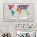 Travel Map Air World トラベルマップ ワールド エアー[世界地図 ポスター クリア 透明 インテリア 壁面 装飾 リビング ダイニング オフ...