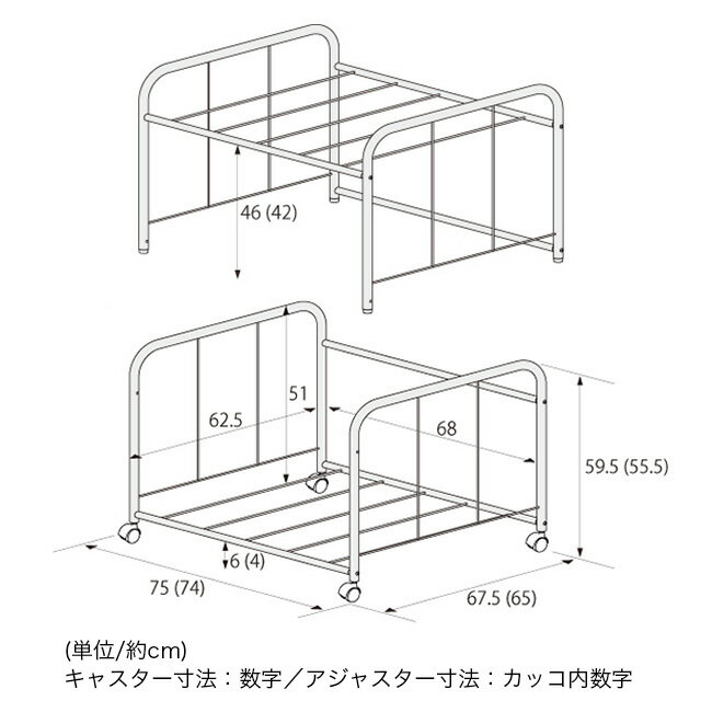 【特典あり】2WAY押入れ布団収納ワゴン 幅7...の紹介画像3