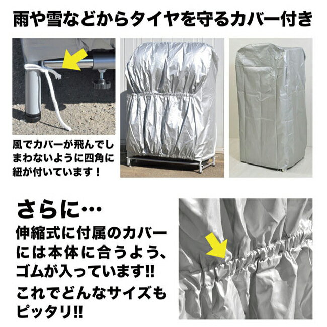 ����ŵ�����2way �������å� ���̼� ���С��դ� NA-109[���㥹�����դ� �������Ǽ �����䥹����� 8�� ������ �ڼ�ư�� ����� ������ �ݴ� ��ˡ ���� �٥��� 2�� �������ݴ� �������Ǽ��å� �������� ������ ������Ǽ 2�ʼ� �ߥ����� �ƥ�����] �᡼����ľ��