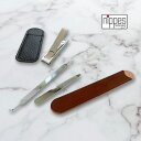 ドイツ製 財布にも入る薄い爪切り & 日本製 3WAYヤスリ フルセット[小さい 爪切り ニッペス社 つめ切り 小さな ミニ 携帯用 つめきり 爪きり 足 爪 ...