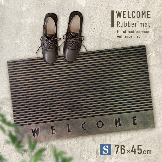 ڥӥ塼ŵWELCOMEޥå S 7645.5cm[Сޥå إޥå    륫 ťȤ С  ȥ󥹥ޥå   륫ޥå 륫ޥå إޥå  ơ] ¨Ǽ