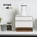 UtaU ブレッドドロワー ピッコラ[キッチン 小物 収納 おしゃれ 生活感 隠す ブレッドケース パンケース おしゃれな 引き出し 引き出し式 収納 整理 コ...